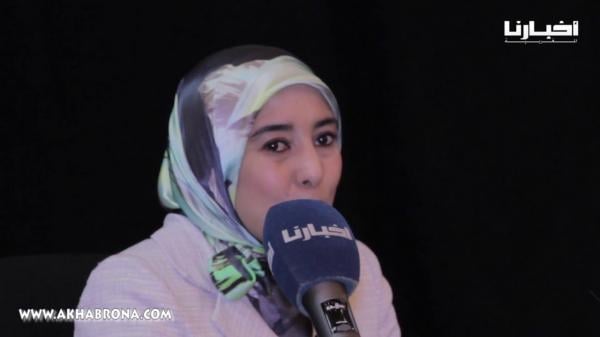 بعد أن وجهت لها سيلا من التُهم: ماء العينين "تُبهدل" زميلتها في حزب المصباح الوزيرة بسيمة الحقاوي