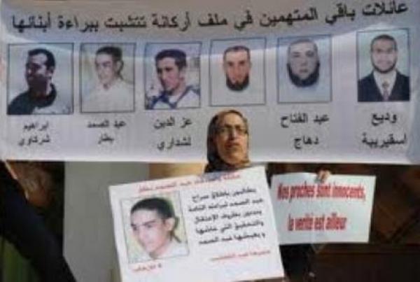 مندوبية السجون تنفي ادعاءات عائلة السجين بطار عبد الصمد بشأن "حقنه من قبل أحد أفراد المخابرات بقسم الإنعاش"