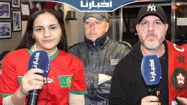 الجماهير المغربية فخورة بكتيبة الركراكي رغم الهزيمة أمام منتخب فرنسا