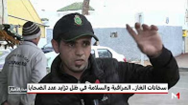 سخانات الغاز .. ضرورة المراقبة والسلامة في ظل تزايد عدد الضحايا