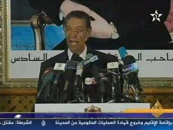 تقرير الجزيرة حول نسبة المشاركة