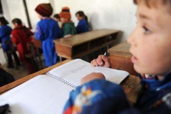 إطلاق منتدى إلكتروني حول مشروع تحسين المنهاج الدراسي للسنوات الأربع الأولى من التعليم الابتدائي‏