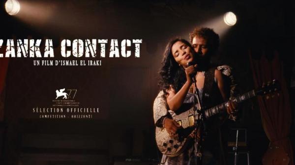 فيلم مغربي ينتزع الجائزة الأولى في مهرجان الأقصر للسينما الإفريقية كأفضل فيلم روائي طويل