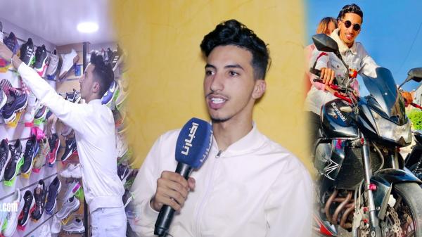 أشرف الفوركاني في حوار جرئ: كيفاش درت المشروع ديالي، أعلى خلصة من اليوتوب ، وأسرار خاصة