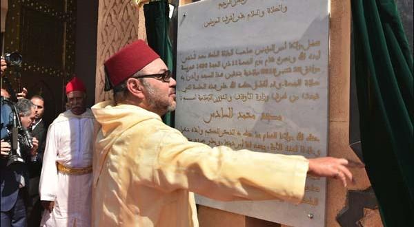 ندوة علمية كبرى بمراكش تقارب بدايات الدولة العلوية بالمغرب