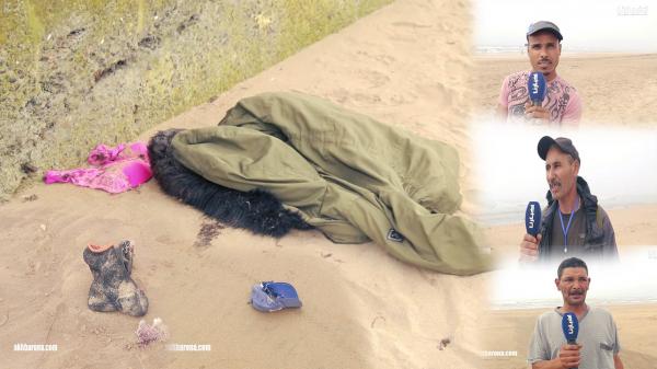 التفاصيل الكاملة لـغـرق عائلة بأكملها بشاطئ لمهارزة ملي كانوا غادين حاركـين