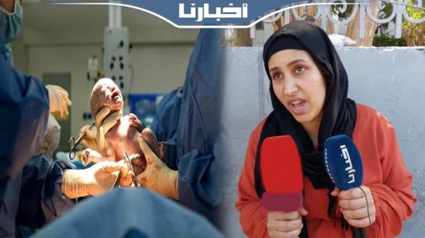 شابة نساو ليها فاصمة فكرشها ملي ولادت: درت 3 عمليات بعد الولادة بسبب خطأ طبي وبغيت حقي