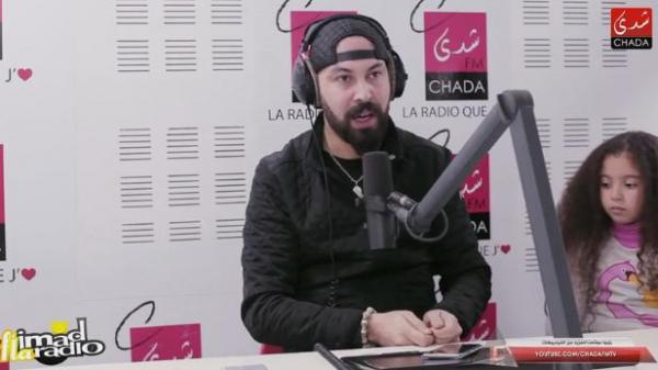 فيديو  ... حقائق مثيرة عن مكان تواجد مدير أعمال لمجرد حين تم القبض عليه