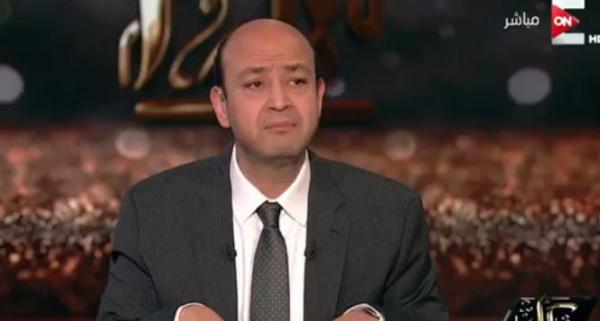 شاهد رد فعل عمرو اديب لحظة تسجيل منتخب مصر