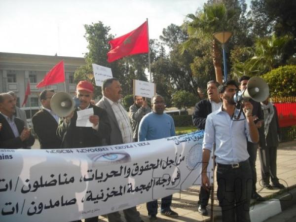 حقوقيون بخريبكة يعتزمون الإحتجاج ضد "الغلاء والعطالة والإقصاء والتفقير"