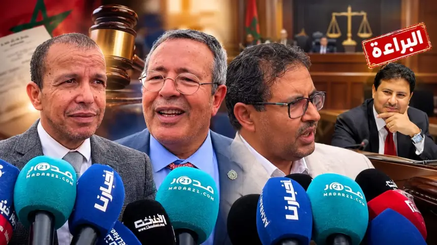 حامي الدين يعلق على براءته في قضية آيت الجيد ودفاعه ينوه بقرار المحكمة