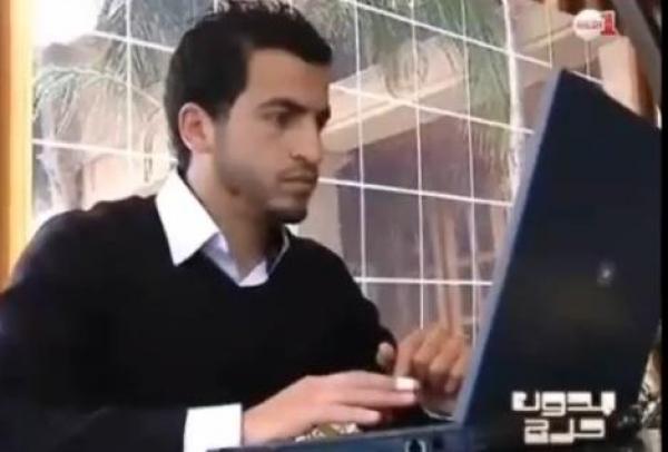 المغاربة والفايسبوك