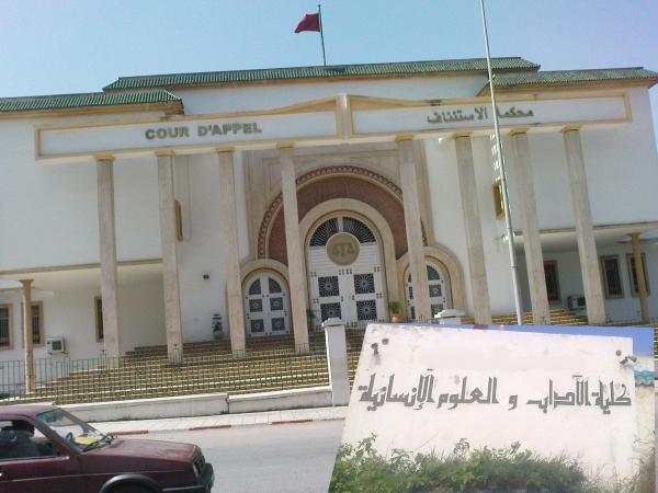 أحكام حبسية التنفيذ في حق طلبة جامعيين بالقنيطرة