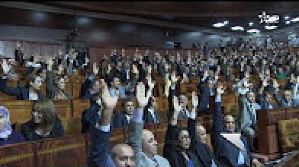 مجلس النواب يصادق بالأغلبية على البرنامج الحكومي