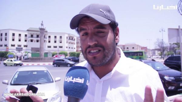 الجماهير المغربية غاضبة بسبب عدم استخدام "VAR" لصالح المنتخب الوطني .."الفيفا" حكرونا