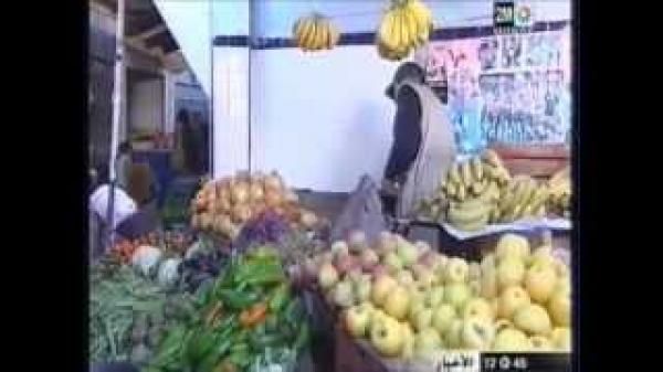 غلاء الخضر والفواكه بتطوان