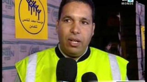 مساعدات مغريبية لفائدة اللاجئين السوريين بالأردن