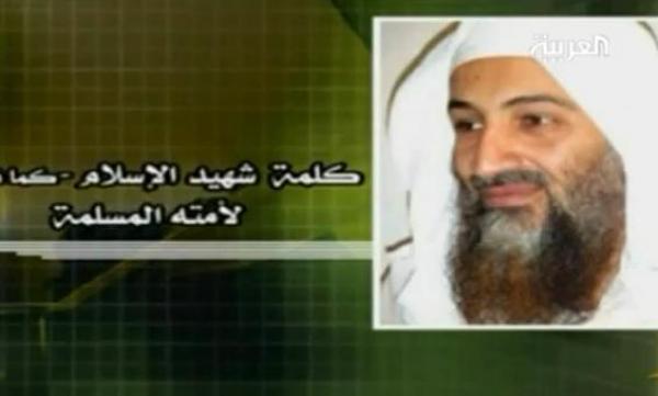 رسالة صوتية لأسامة بن لادن سجلت قبل مقتله 