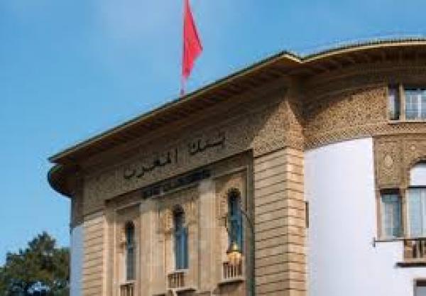 بنك المغرب : ارتفاع الاحتياطات الدولية ب 17 في المئة في 30 أبريل 2015 