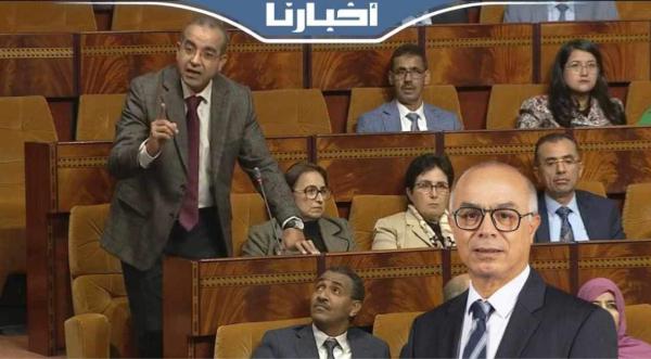 برلماني يثور داخل البرلمان بسبب تخلف بنموسى عن حضور جلسة الأسئلة الشفوية