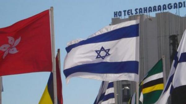 مزوار يرد على الغاضبين من رفع العلم الاسرائيلي ب"كوب 22" بمراكش