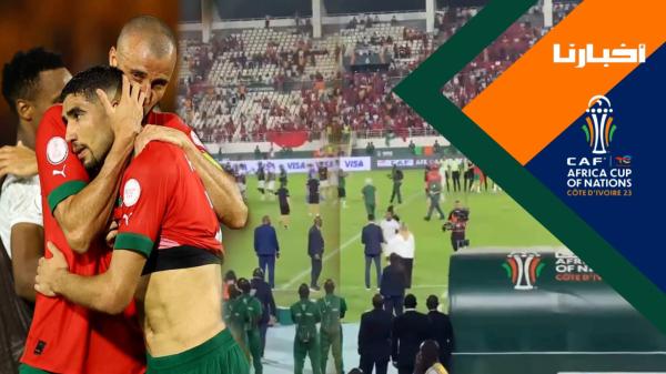 حسرة وتأثر لاعبي المنتخب الوطني بعد الإقصاء أمام جنوب إفريقيا