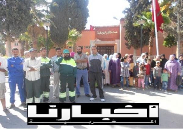 اليوسفية : أهالي عمال النظافة يتظاهرون ضد الاستهتار بظروفهم وينذرون بمأساة اجتماعية مرتقبة
