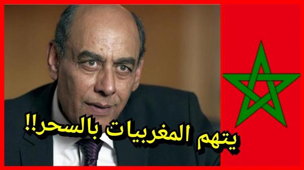 بالفيديو...زلة لسان "أحمد بدير" بمهرجان مير اللفت تجر عليه غضبا كبيرا بسبب اتهامه للمغربيات بالشعوذة