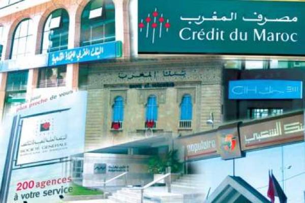 صحف الثلاثاء : القطاع البنكي في المغرب كعكة يحتكرها الأغنياء والفرنسيون