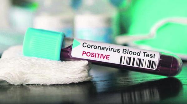 اختبار دم مبتكر يكشف سرطان البنكرياس في مراحله المبكرة بنسبة دقة مرتفعة