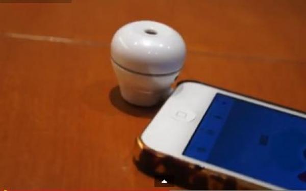 جهاز يجعلك "تشم" رسائلك القادمة عبر الهاتف