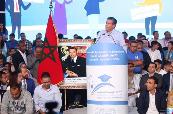 اخنوش: حنا كنشبهو للمغاربة و المغاربة كيشبهو لينا