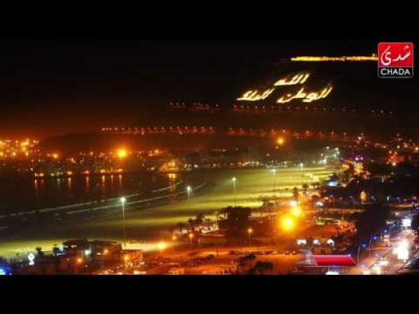 هذا ما حدث بالضبط صباح اليوم بأكادير