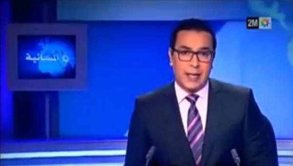 شاهد تفاصيل وفاة محسن فكري على القناة الثانية 2M