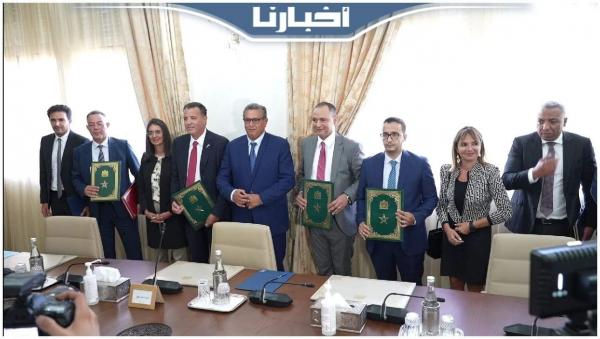 توقيع اتفاقية متعلقة بـ "برامج دعم الابتكار الصناعي".. تصريحات