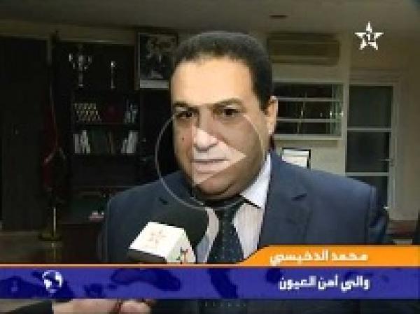 إفشال تهريب نصف طن من مخدر الشيرا بالعيون
