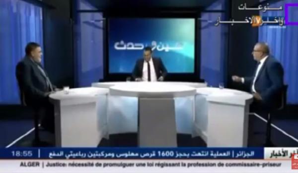 عراك في قناة جزائرية بسبب اسم المغرب