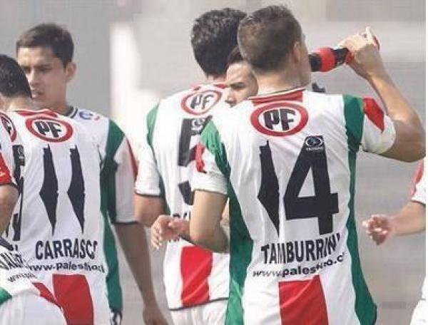 التفاتة رائعة : باليستينو التشيلي يستبدل رقم واحد بخريطة فلسطين