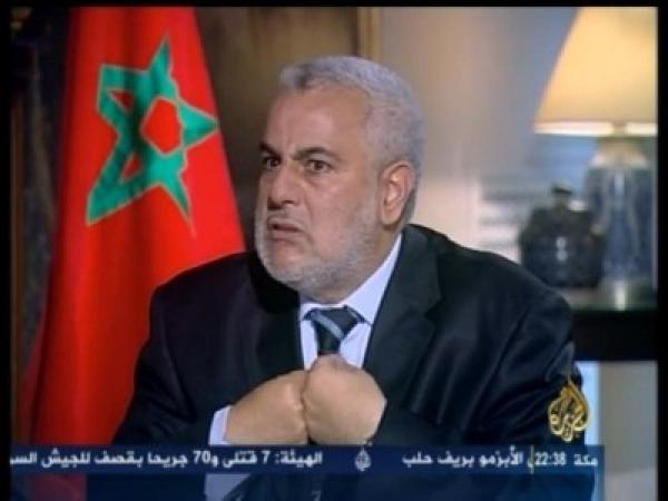 أعضاء من البيجيدي يستعدون لمساءلة بنكيران بسبب "عفا الله عما سلف" 