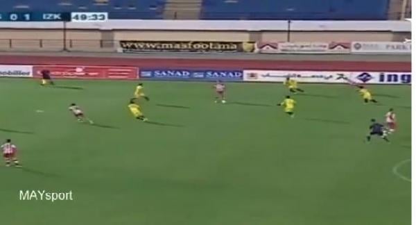 هدف عالمي في الدوري المغربي