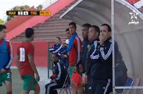 تصفيات كأس إفريقيا : إقصاء مفاجئ للمنتخب المغربي للشبان أمام الطوغو