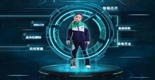 لباس مدرسي ذكي ومتطور لمراقبة التلاميذ في الصين