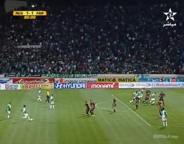 أهداف مباراة الرجاء - الجيش الملكي 1-1