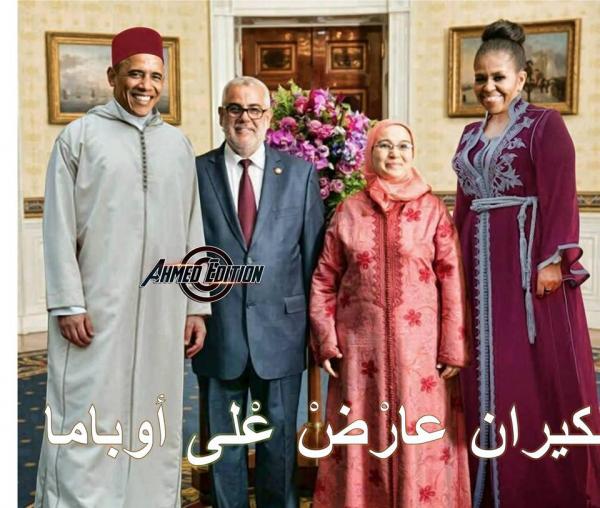 إئتلاف بين الحكومة والمعارضة دفاعا عن.. لباس زوجة بنكيران