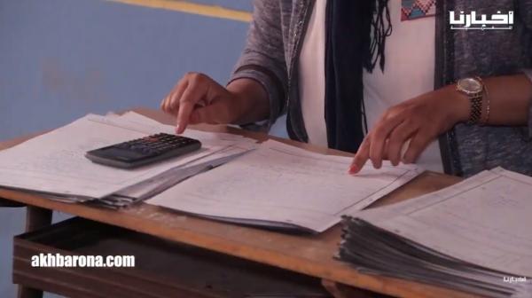 هكذا تمر عملية تصحيح امتحانات الباكالوريا، والسعايدي يكشف عن موعد الاعلان عن النتائج