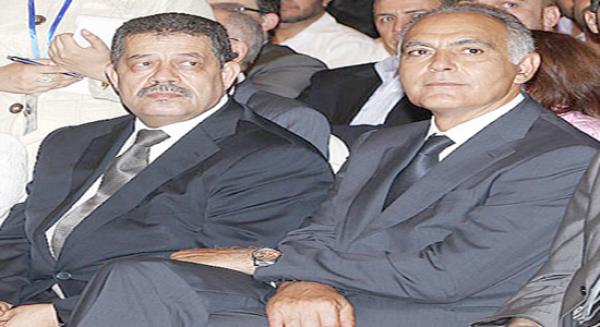 لقاء مغلق بين مزوار و شباط