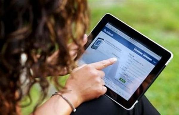 صفحة فايسبوكية تحبس أنفاس فتيات تيزنيت بعد نشر فيديو إيباحي