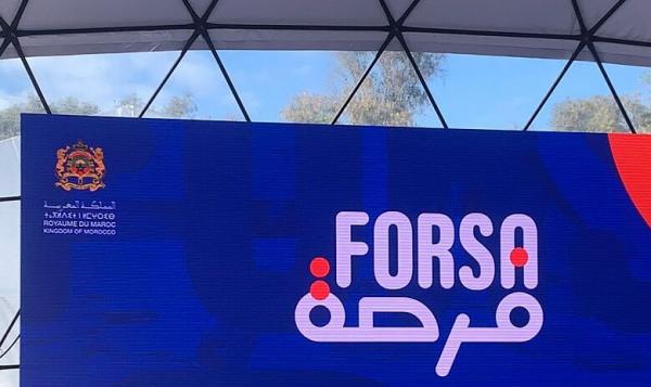 برنامج "فرصة"..بلاغ هام من وزارة السياحة