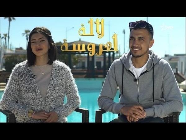 مشاركة في لالة العروسة ترد على منتقديها : انا ماشي قبيحة و ماشي مسمومة