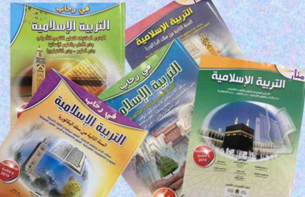 بعد صراعهم مع "منار التربية الإسلامية"، حصاد يحاول إرضاء أساتذة الفلسفة بهذه الخطوة